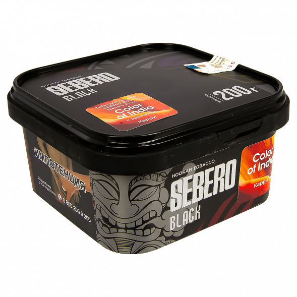 Табак Sebero Black - Color of India (Карри, 200 грамм) купить в Барнауле