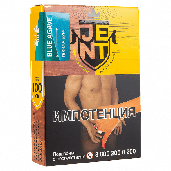 Табак Jent - Blue Agave (Текила Бум, 100 грамм) купить в Барнауле