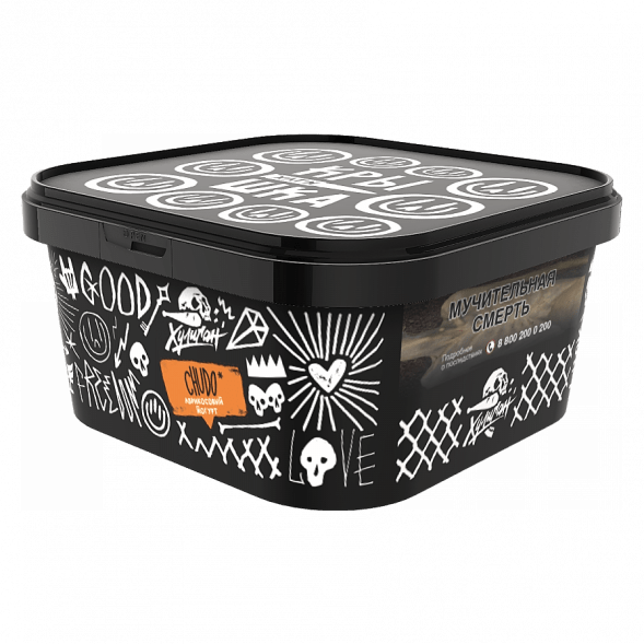 Табак Хулиган - Chudo (Абрикосовый Йогурт, 200 грамм) купить в Барнауле