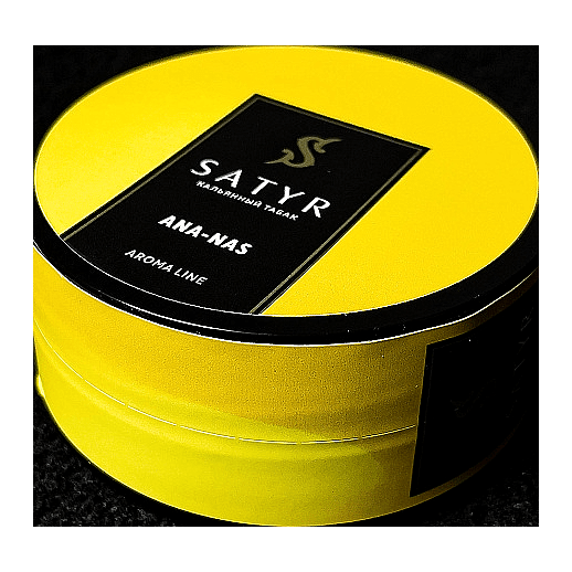 Табак Satyr - Ana-nas (Ананас, 25 грамм) купить в Барнауле
