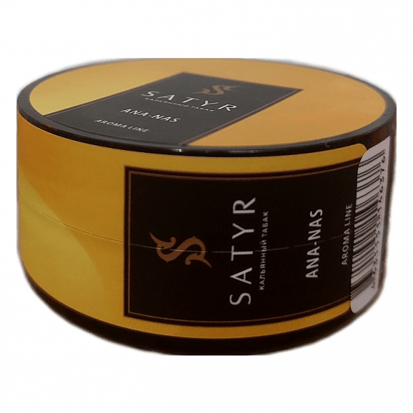 Табак Satyr - Ana-nas (Ананас, 25 грамм) купить в Барнауле