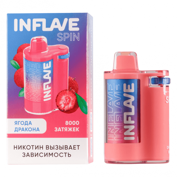 INFLAVE SPIN - Ягода Дракона (8000 затяжек) купить в Барнауле
