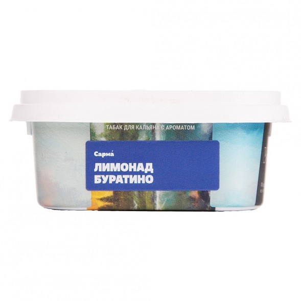 Табак Сарма - Лимонад Буратино (100 грамм) купить в Барнауле