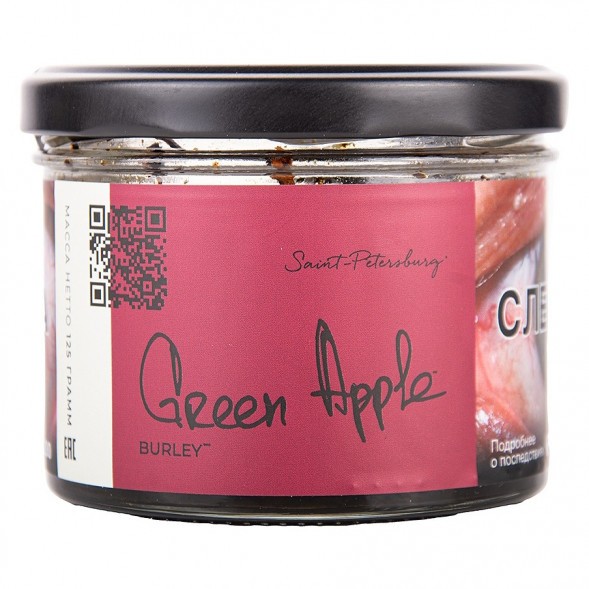 Табак Trofimoff&#039;s Burley - Green Apple (Зелёное Яблоко, 125 грамм) купить в Барнауле