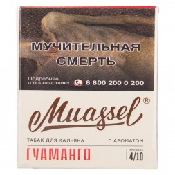 Табак Muassel Medium - Гуаманго (40 грамм)