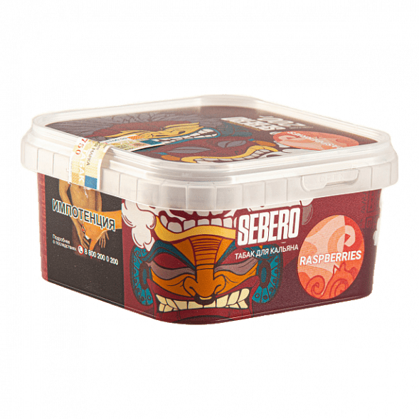 Табак Sebero - Raspberries (Малина, 200 грамм) купить в Барнауле