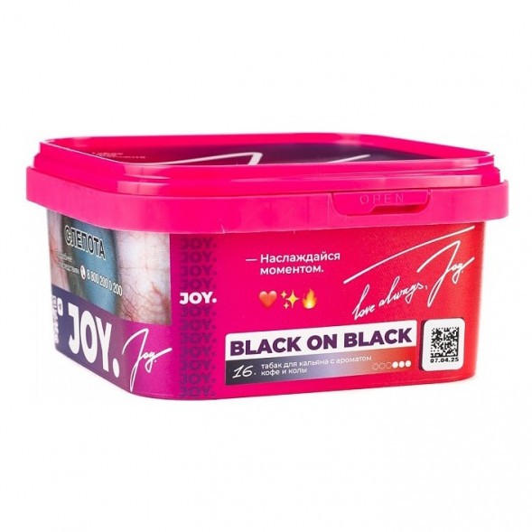 Табак Joy - Black On Black (Кофе и Кола, 200 грамм) купить в Барнауле