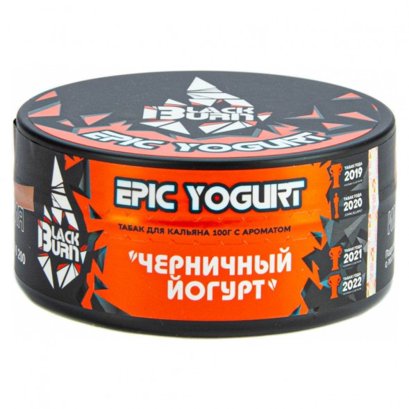 Табак BlackBurn - Epic Yogurt (Черничный Йогурт, 100 грамм) купить в Барнауле