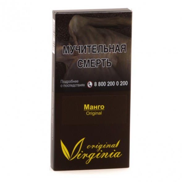 Табак Original Virginia ORIGINAL - Манго (50 грамм) купить в Барнауле