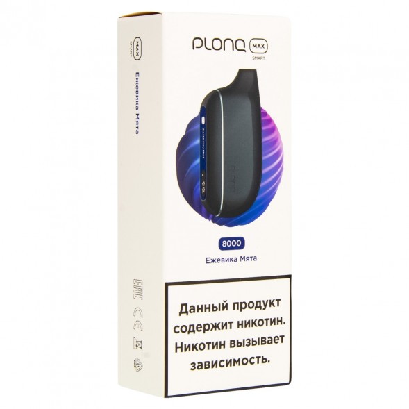 PLONQ MAX SMART - Ежевика Мята (8000 затяжек) купить в Барнауле