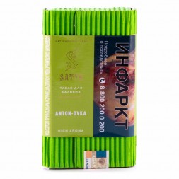 Табак Satyr - Anton-ovka (Антоновка, 25 грамм)