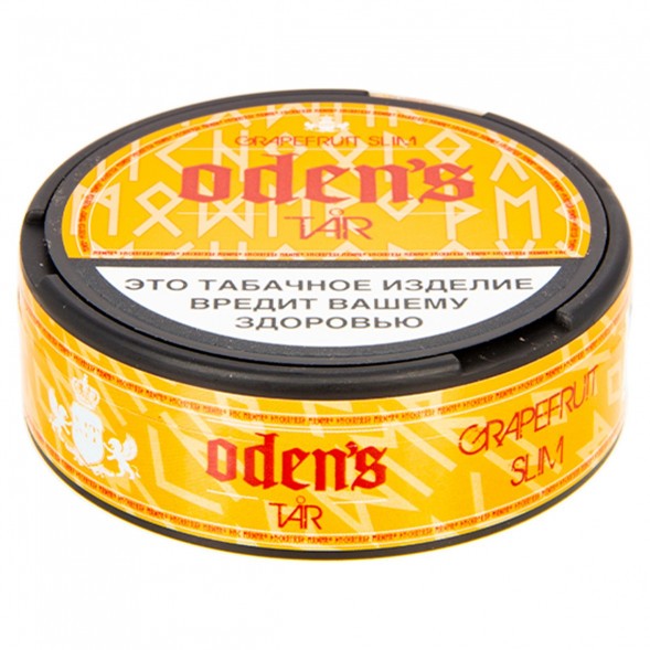 Табак жевательный ODENS - TAR Grapefruit Slim (13 грамм, Россия) купить в Барнауле