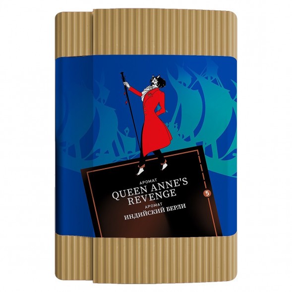 Табак Satyr - Queen Annes Revenge (Индийский Берли, 100 грамм) купить в Барнауле