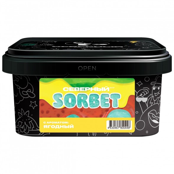 Табак Северный - Ягодный Сорбет (200 грамм) купить в Барнауле