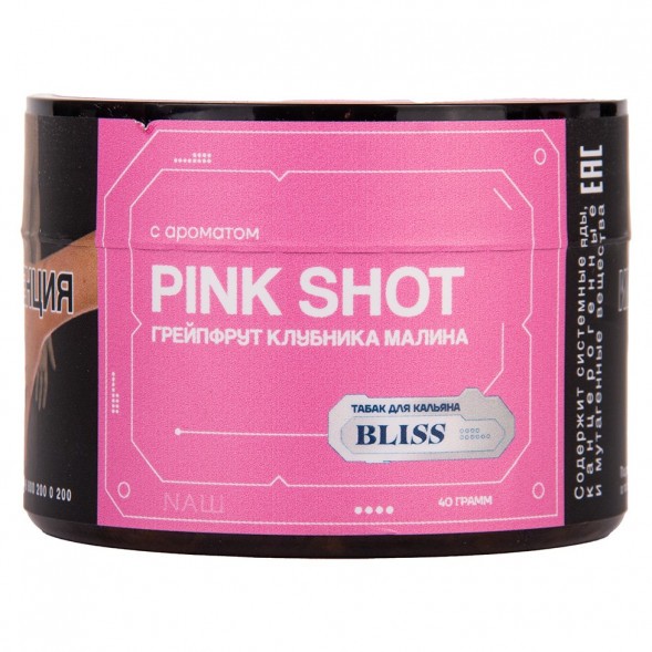 Табак Bliss - Pink Shot (Грейпфрут, Клубника, Малина, 40 грамм) купить в Барнауле