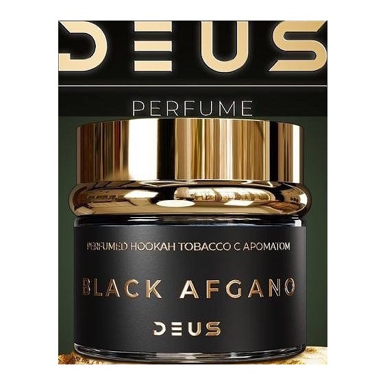 Табак Deus Perfume - Black Afgano (Блэк Афгано, 200 грамм) купить в Барнауле