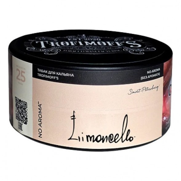 Табак Trofimoff&#039;s No Aroma - Limoncello (Лимончелло, 25 грамм) купить в Барнауле