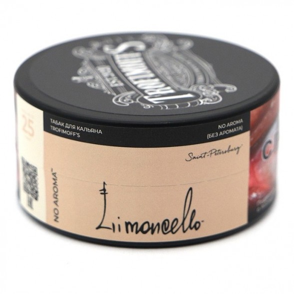 Табак Trofimoff&#039;s No Aroma - Limoncello (Лимончелло, 25 грамм) купить в Барнауле
