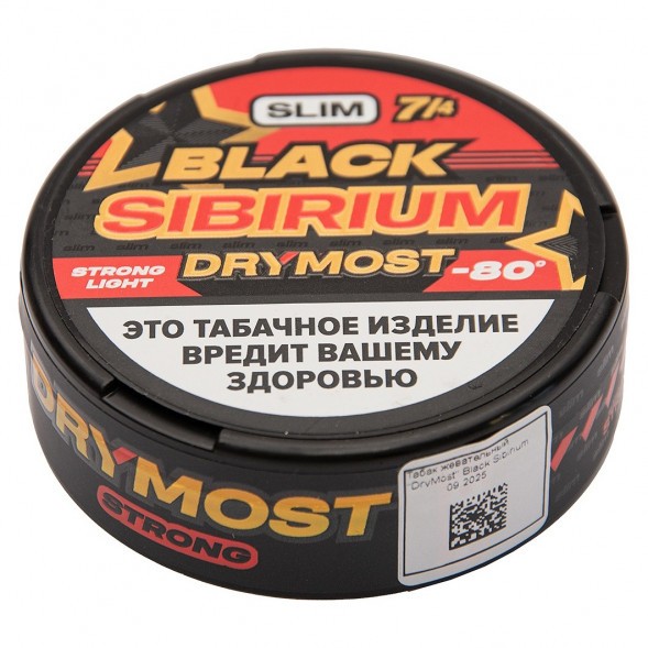 Табак жевательный DryMost - Black Sibirium -80 Slim (12 грамм) купить в Барнауле