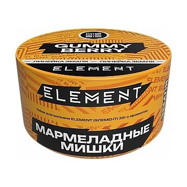 Табак Element Земля - Gummy Berry (Мармеладные Мишки, 200 грамм) купить в Барнауле
