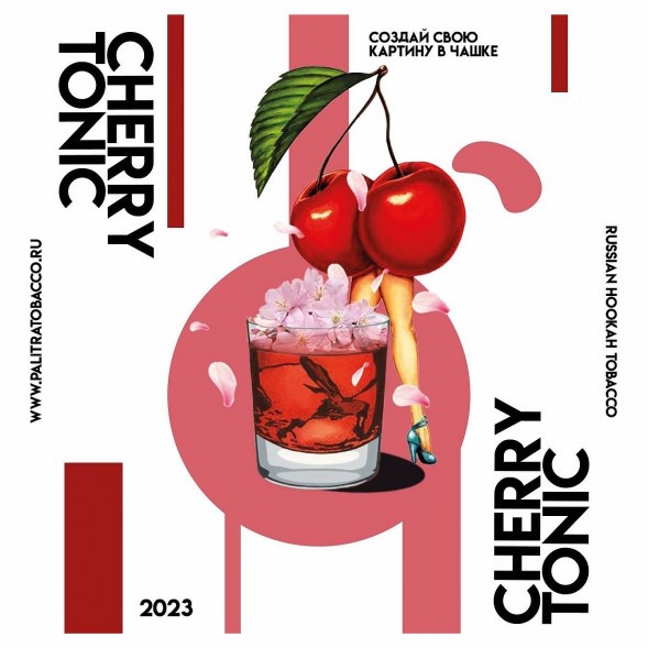 Табак Palitra - Cherry Tonic (Вишнёвый Тоник, 40 грамм) купить в Барнауле