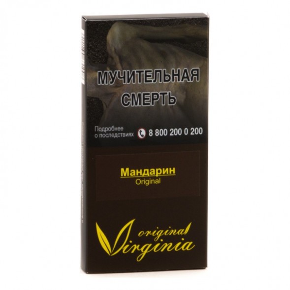 Табак Original Virginia ORIGINAL - Мандарин (50 грамм) купить в Барнауле
