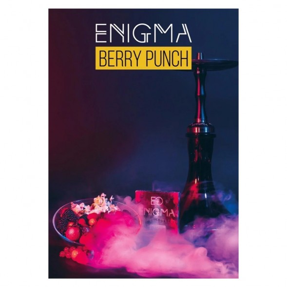 Табак Enigma - Berry Punch (Ягодный Удар, 100 грамм, Акциз) купить в Барнауле