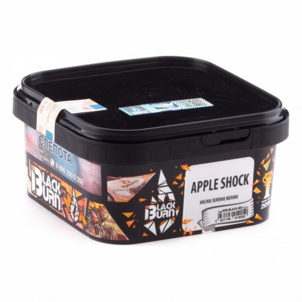 Табак BlackBurn - Apple Shock (Кислое Яблоко, 200 грамм) купить в Барнауле