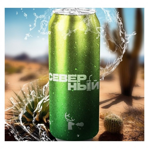 Табак Северный - Фрустайл (40 грамм) купить в Барнауле