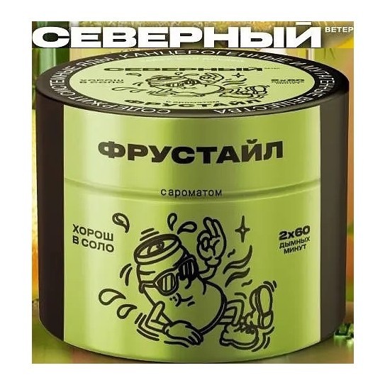 Табак Северный - Фрустайл (40 грамм) купить в Барнауле