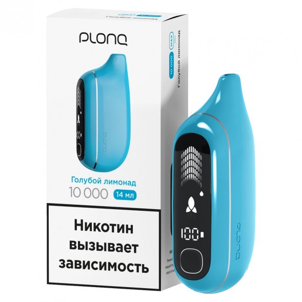 PLONQ MAX PRO - Голубой Лимонад (10000 затяжек) купить в Барнауле
