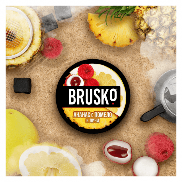 Смесь Brusko Strong - Ананас с Помело и Личи (50 грамм) купить в Барнауле