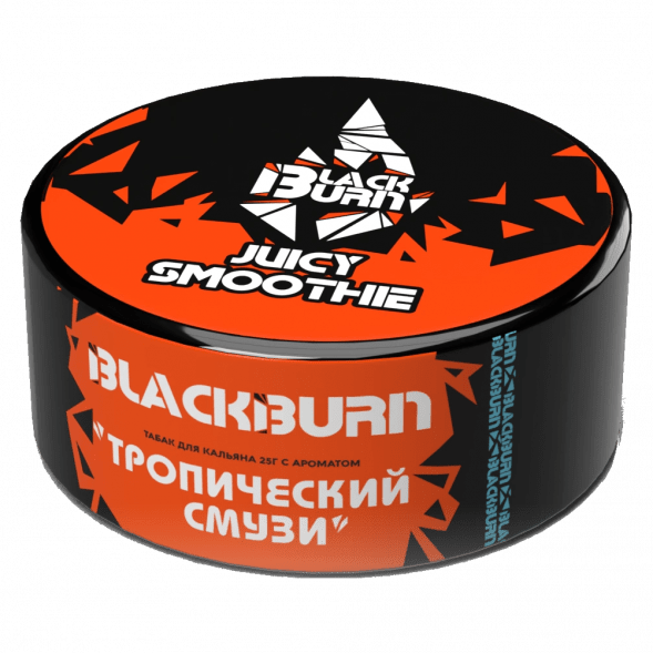 Табак BlackBurn - Juicy Smoothie (Тропический Смузи, 25 грамм) купить в Барнауле