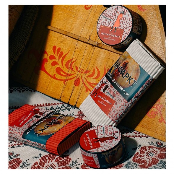 Табак Satyr - Балалайка (25 грамм) купить в Барнауле