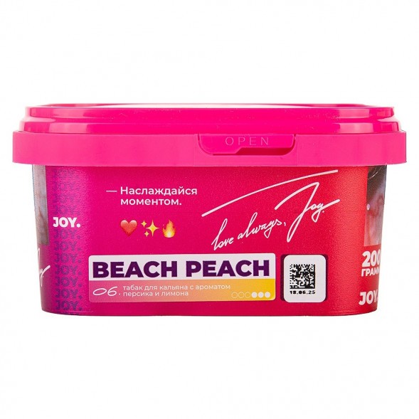 Табак Joy - Beach Peach (Персик и Лимон, 200 грамм) купить в Барнауле