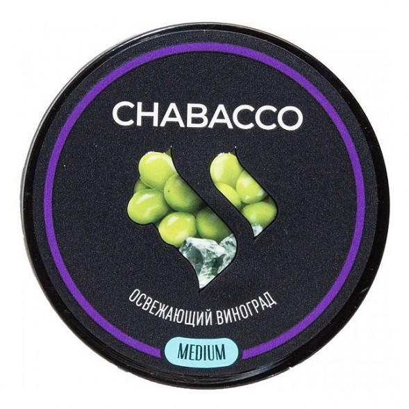 Смесь Chabacco MEDIUM - Ice Grape (Освежающий Виноград, 25 грамм) купить в Барнауле