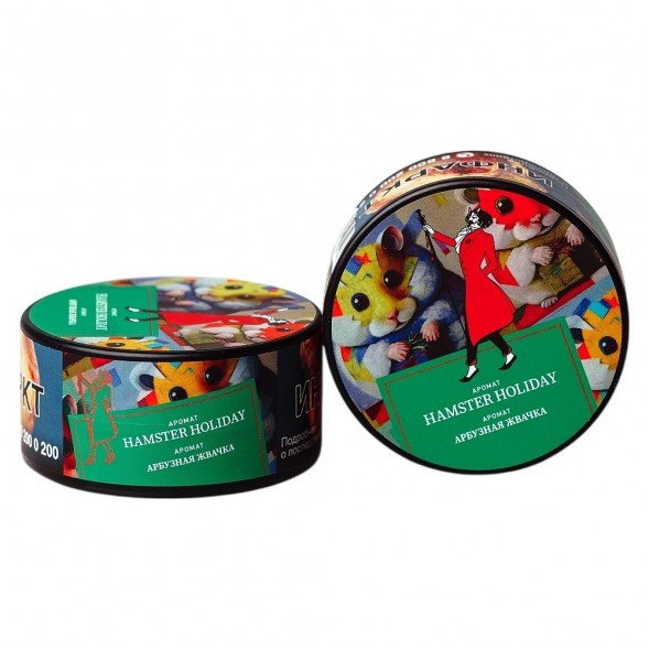 Табак Satyr - Hamster Holiday (Арбузная Жвачка, 100 грамм) купить в Барнауле
