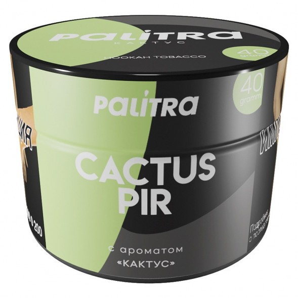 Табак Palitra - Cactus Pir (Кактус, 40 грамм) купить в Барнауле