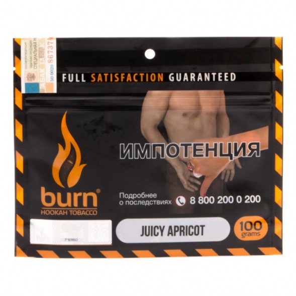 Табак Burn - Juicy Apricot (Спелый Абрикос, 100 грамм) купить в Барнауле