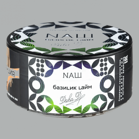 Табак NАШ - Базилик Лайм (200 грамм) купить в Барнауле