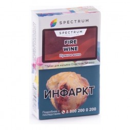 Табак Spectrum - Fire Wine (Пряное Вино, 25 грамм)