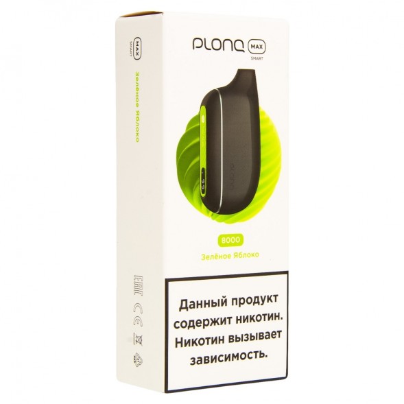 PLONQ MAX SMART - Зелёное Яблоко (8000 затяжек) купить в Барнауле