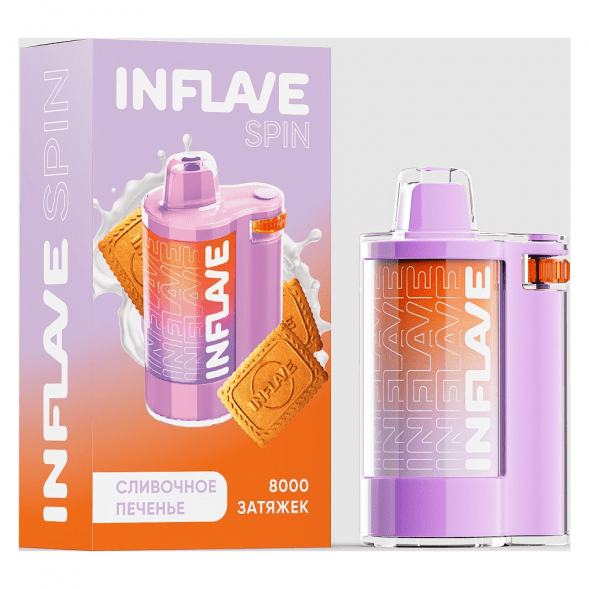 INFLAVE SPIN - Сливочное Печенье (8000 затяжек) купить в Барнауле