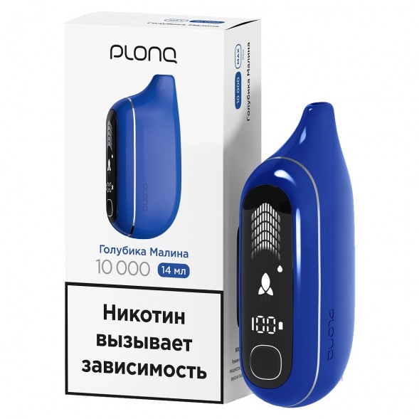 PLONQ MAX PRO - Голубика Малина (10000 затяжек) купить в Барнауле