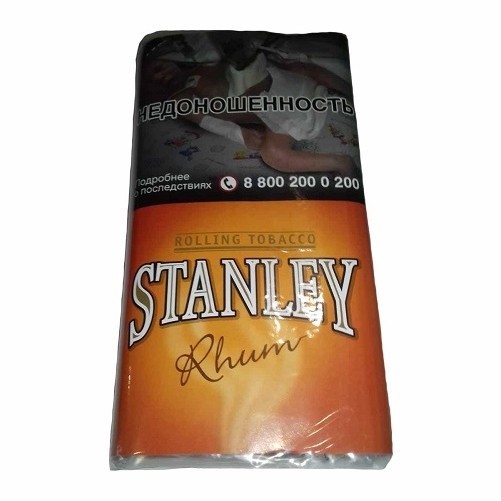 Табак сигаретный Stanley - Rhum (30 грамм) купить в Барнауле