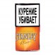 Табак сигаретный Stanley - Rhum (30 грамм) купить в Барнауле