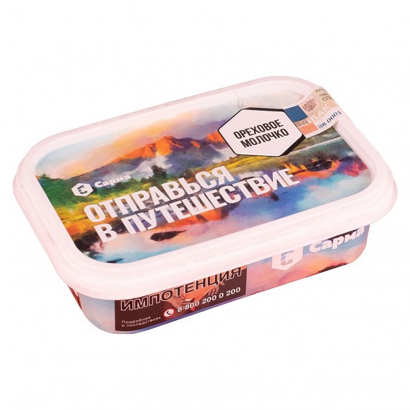 Табак Сарма - Ореховое Молочко (100 грамм) купить в Барнауле