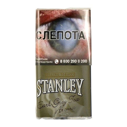Табак сигаретный Stanley - Earl Grey Tea (30 грамм) купить в Барнауле