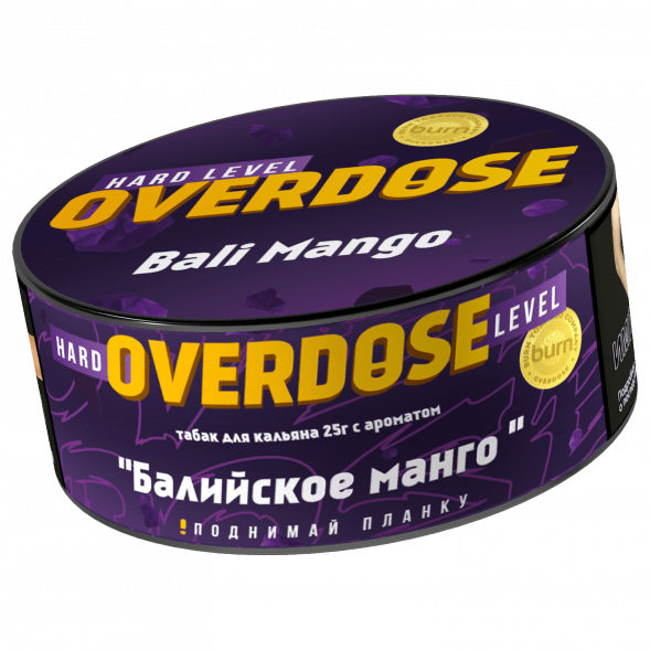 Табак Overdose - Bali Mango (Балийское Манго, 25 грамм) купить в Барнауле