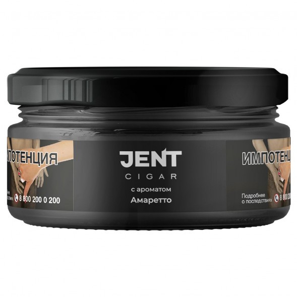 Табак Jent Cigar - Амаретто (25 грамм) купить в Барнауле